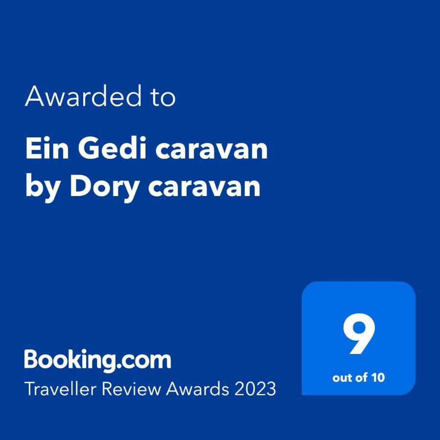 Ein Gedi Caravan By Dory Caravan ภายนอก รูปภาพ